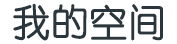 AVA爱华万象新闻
