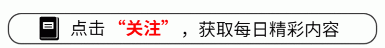 南平建阳区回龙乡：智慧化养殖 实现鸡粪“零落地”